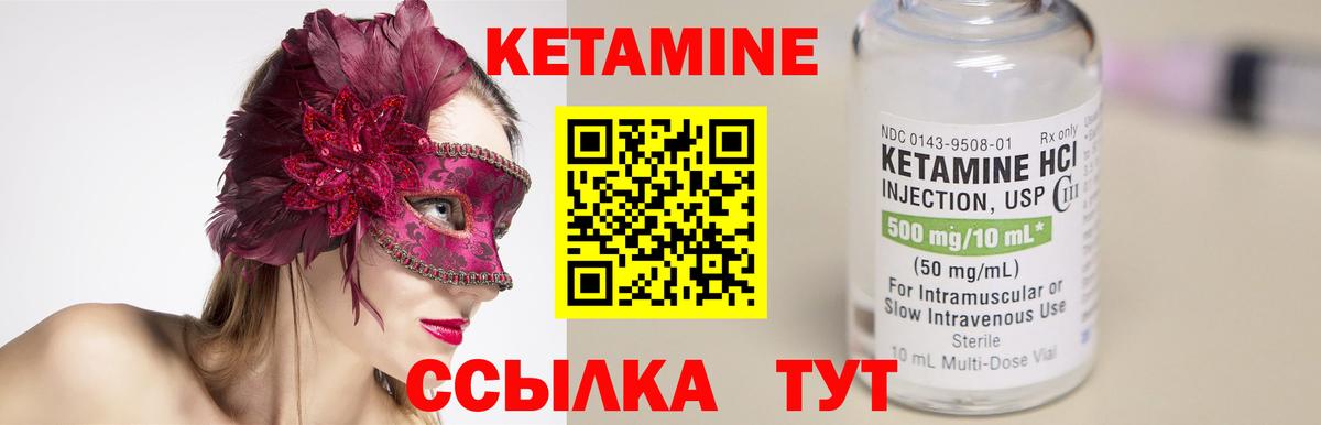 КОКАИН Орёл
