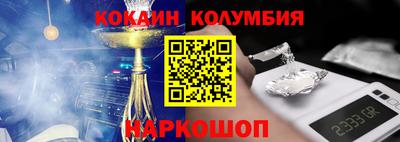 мдма Рязань