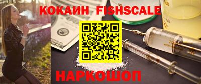 мдма Рязань