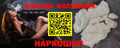мдма Рязань