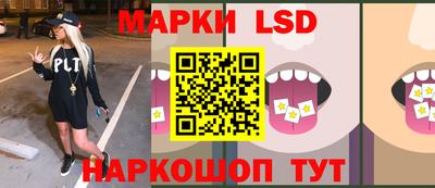 мдма Рязань
