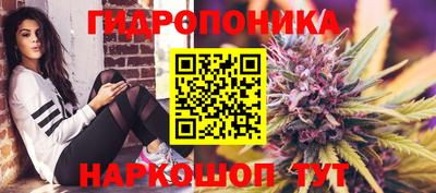 мдма Рязань