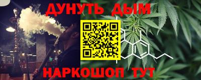 мдма Рязань
