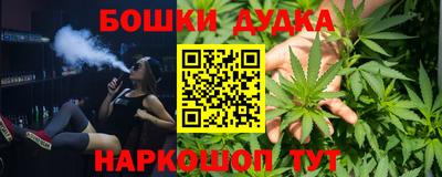 мдма Рязань