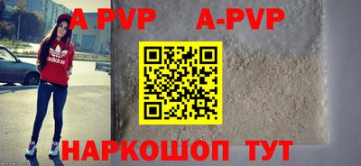 мдма Рязань