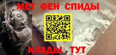 стаф Рыбинск
