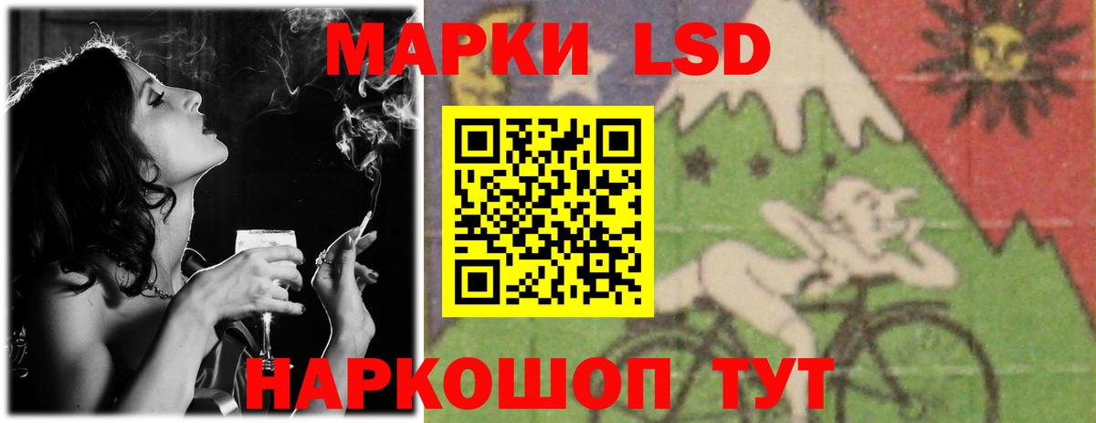 Лсд 25 экстази  Вход с VPN  Орёл  Лсд 25 экстази ecstasy  Лсд 25 экстази ecstasy 